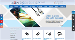 Desktop Screenshot of lesencable.com